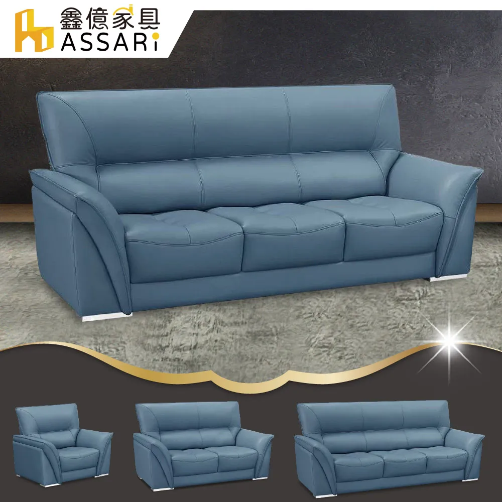 ASSARI-伯恩3.5尺抽中掀鏡化妝桌椅組(寬105x深40x高88cm) 歷史價格詳細信息