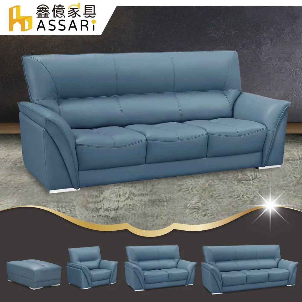 ASSARI-伯恩3.5尺抽中掀鏡化妝桌椅組(寬105x深40x高88cm) 歷史價格詳細信息