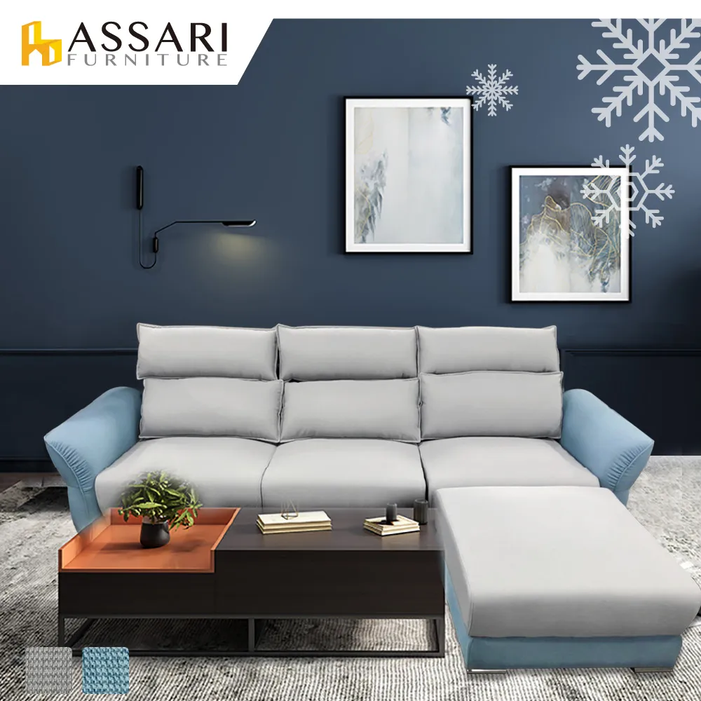 ASSARI-布萊德六斗櫃(寬121x深45x高80cm) 歷史價格詳細信息