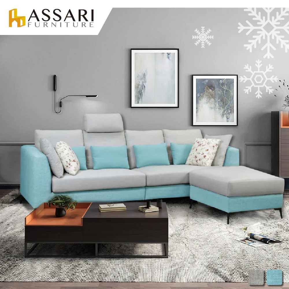 ASSARI-布加迪四斗櫃(寬80x深40x高101cm) 歷史價格詳細信息