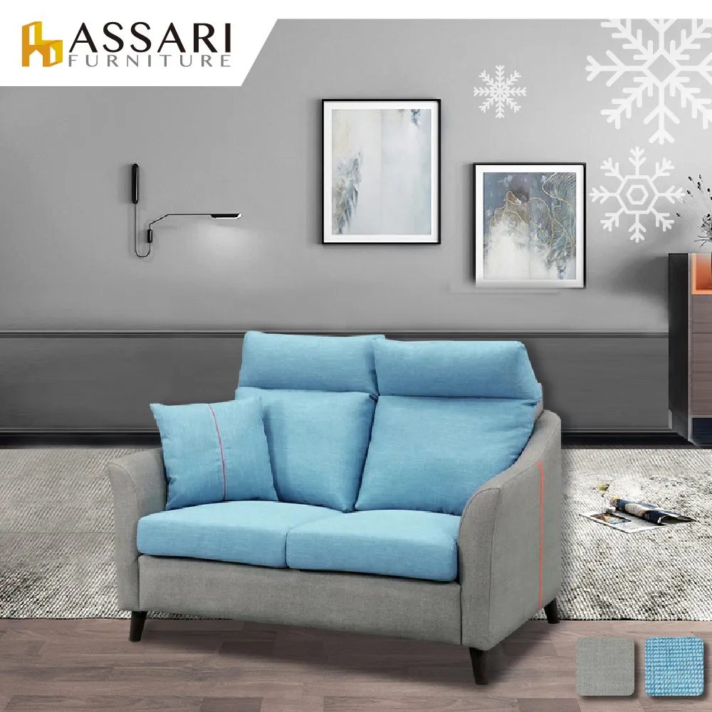 ASSARI-善太郎三人座貓抓皮獨立筒沙發 歷史價格詳細信息