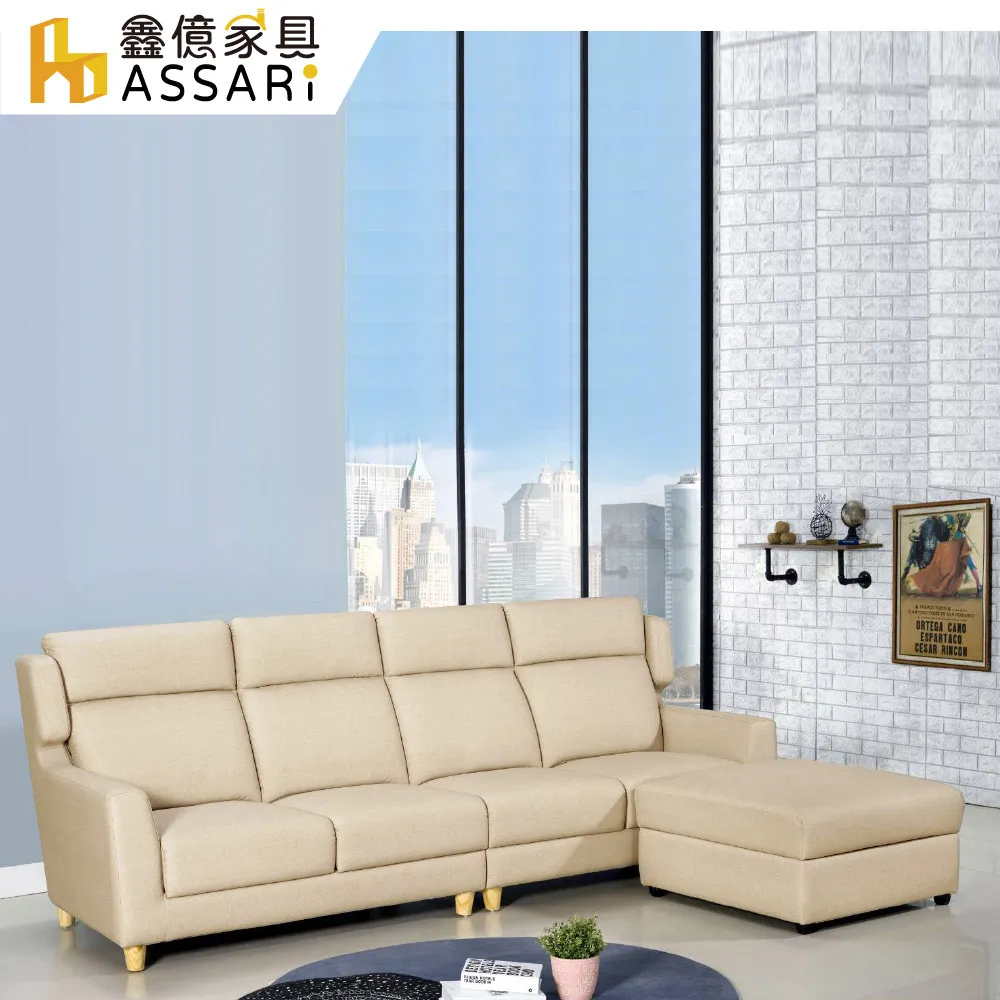 史蒂華布沙發組✧暖暖屋傢俱傢飾✧Qi 歷史價格詳細信息