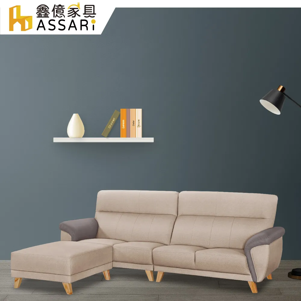 ASSARI-愛德溫3尺書桌全組(寬90x深57x高164cm) 歷史價格詳細信息