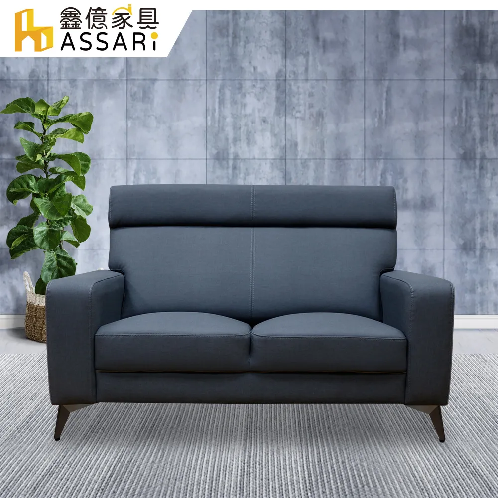 ASSARI-沐星收納床頭箱(雙人5尺) 歷史價格詳細信息