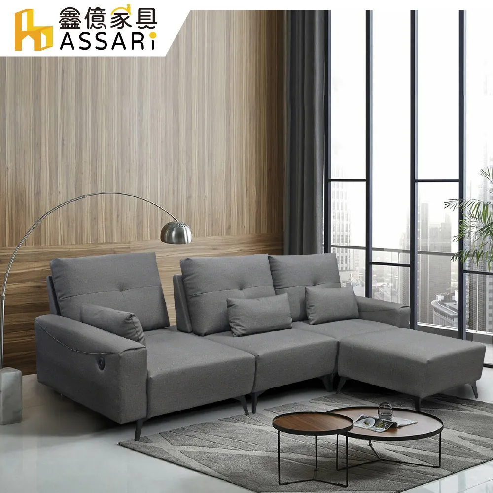 ASSARI-格納貓抓皮大靠墊床頭片(雙人5尺) 歷史價格詳細信息