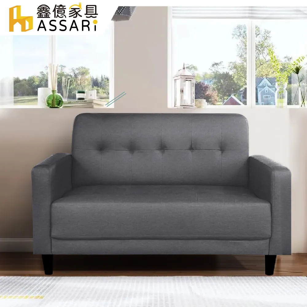 ASSARI-妮莉雅耐刮皮餐椅(寬51x高87cm) 歷史價格詳細信息