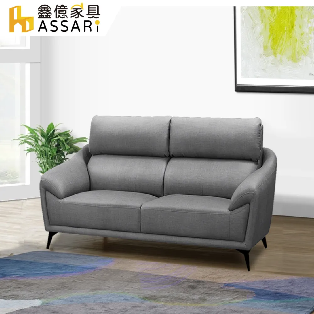 ASSARI-雙效太空記憶棉高支撐獨立筒床墊-單人3尺 歷史價格詳細信息