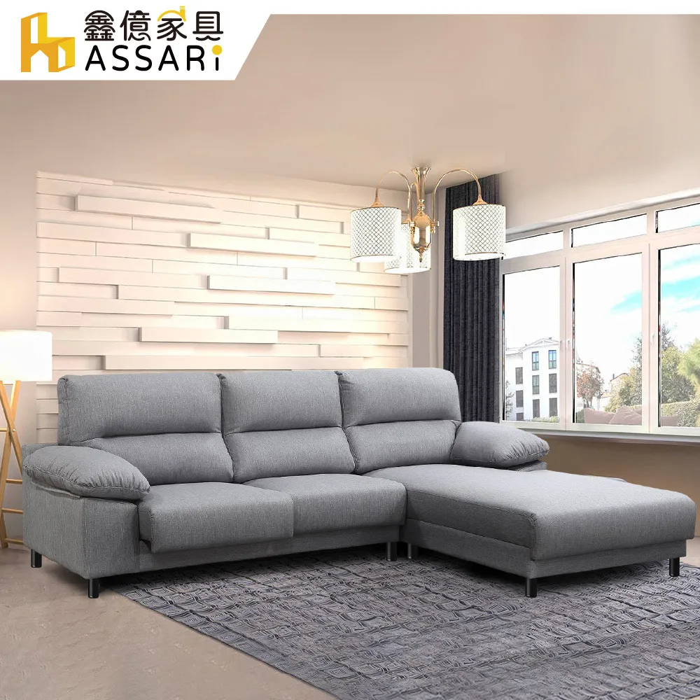 ASSARI-波頓皮墊床頭片-單大3.5尺/雙人5尺/雙大6尺 歷史價格詳細信息