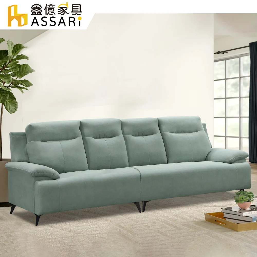 《凱特》沙娜拉創世紀Ⅱ:辛特拉精靈(全1冊)泰瑞．布魯克斯【頭大大-奇幻小說】甲11◎BU2 歷史價格詳細信息