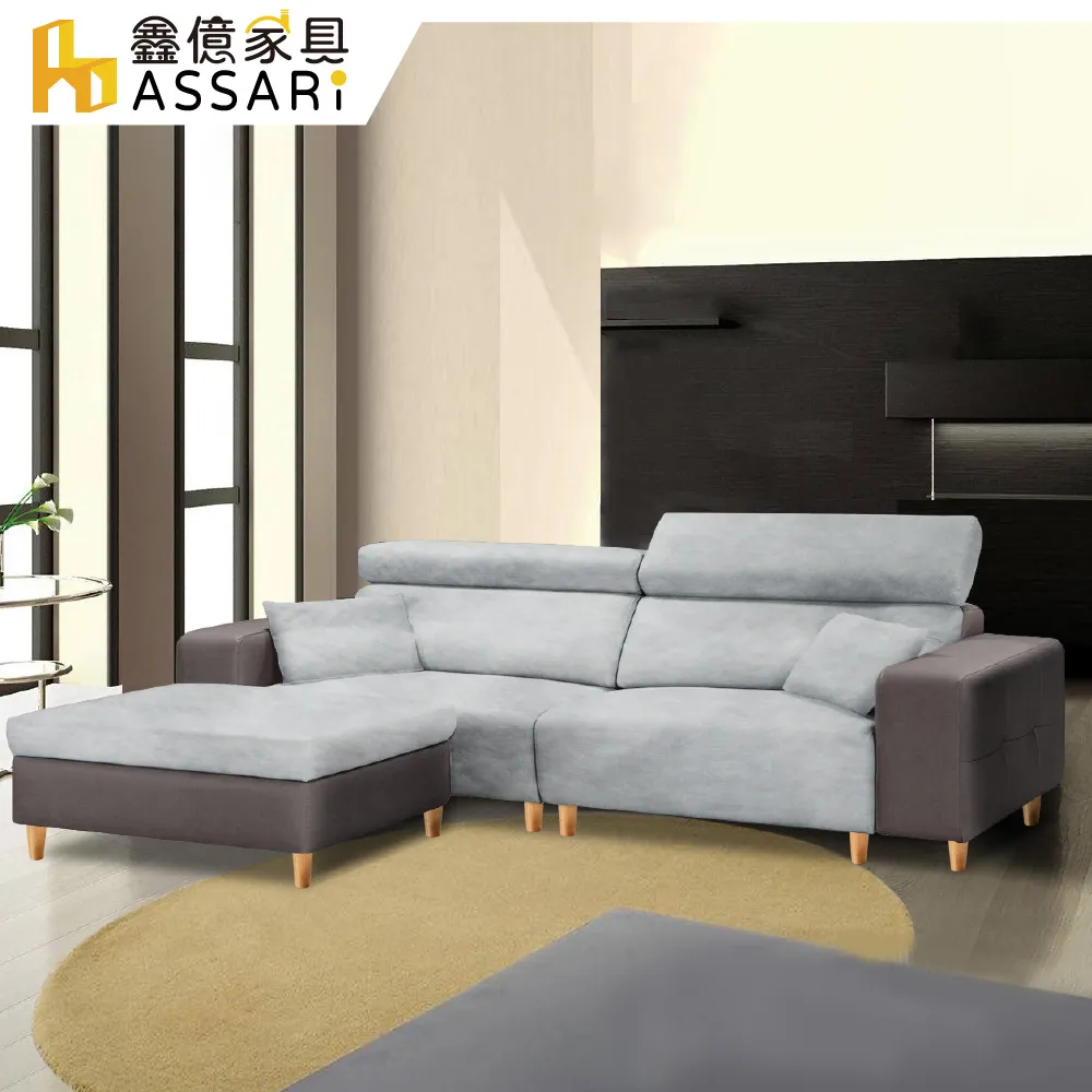 ASSARI-布加迪四斗櫃(寬80x深40x高101cm) 歷史價格詳細信息