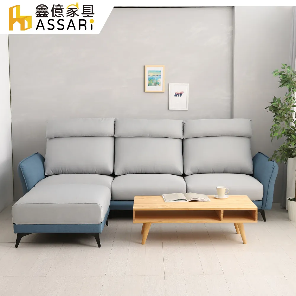 ASSARI-布加迪四斗櫃(寬80x深40x高101cm) 歷史價格詳細信息