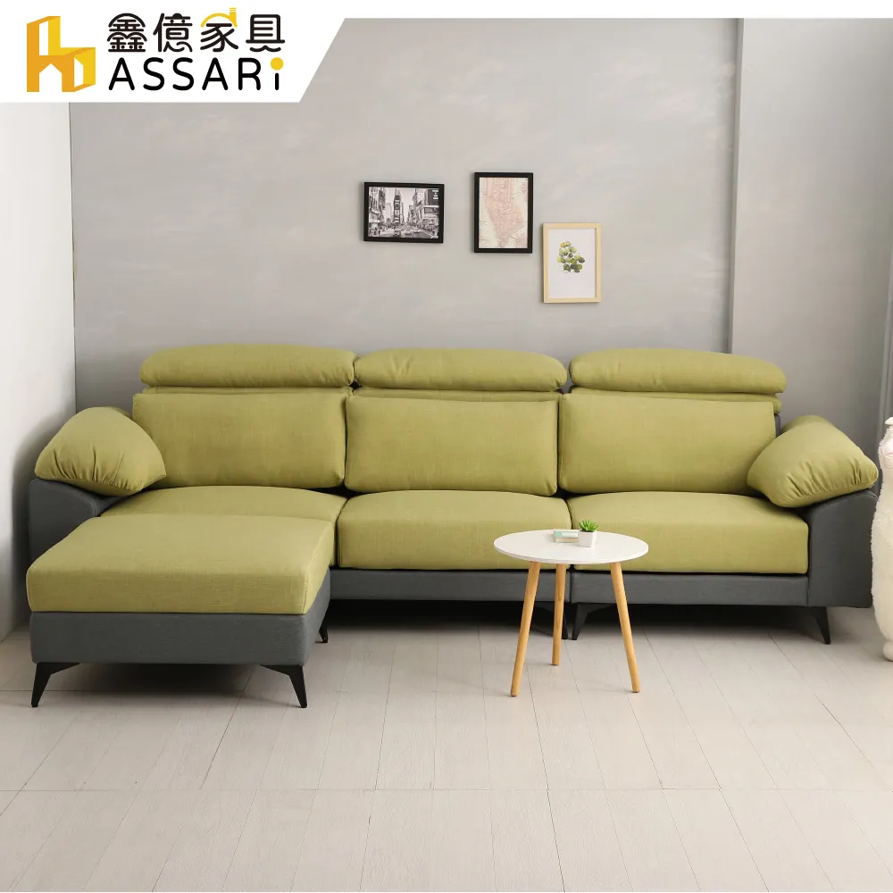 ASSARI-布加迪四斗櫃(寬80x深40x高101cm) 歷史價格詳細信息