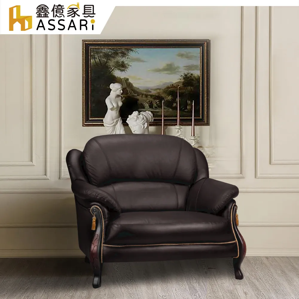 ASSARI-萊進4尺升降大茶几餐桌(長120x深60x高52cm) 歷史價格詳細信息