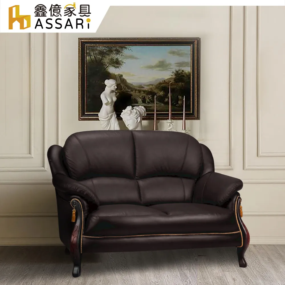 ASSARI-萊進4尺升降大茶几餐桌(長120x深60x高52cm) 歷史價格詳細信息