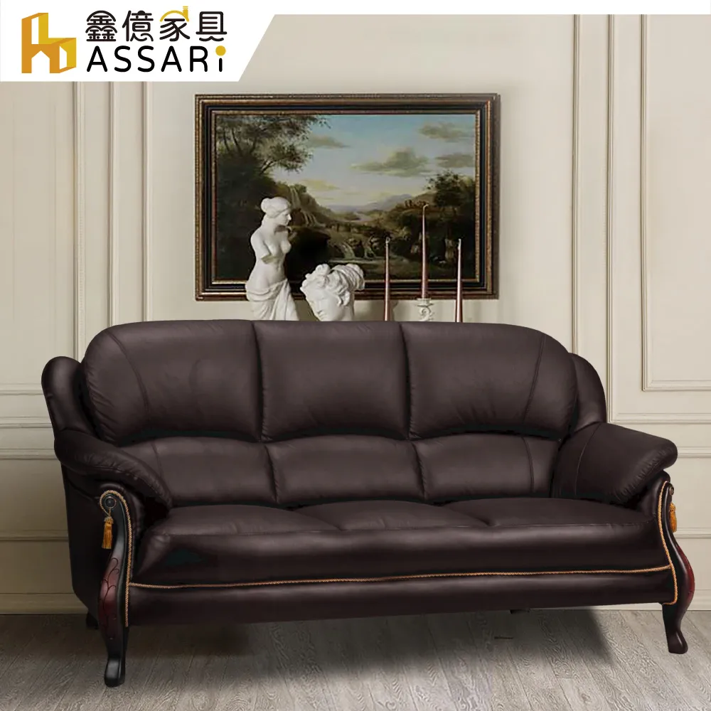 ASSARI-萊進4尺升降大茶几餐桌(長120x深60x高52cm) 歷史價格詳細信息