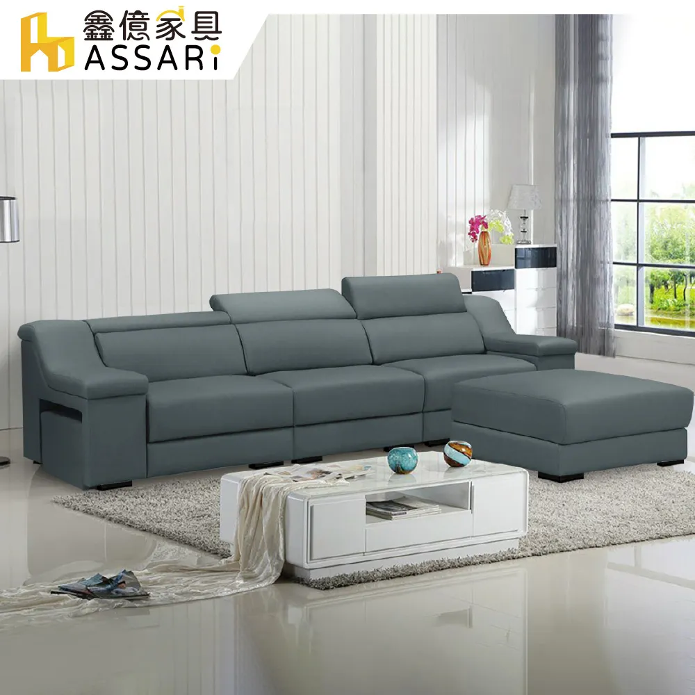 ASSARI-波頓皮墊床頭片-單大3.5尺/雙人5尺/雙大6尺 歷史價格詳細信息