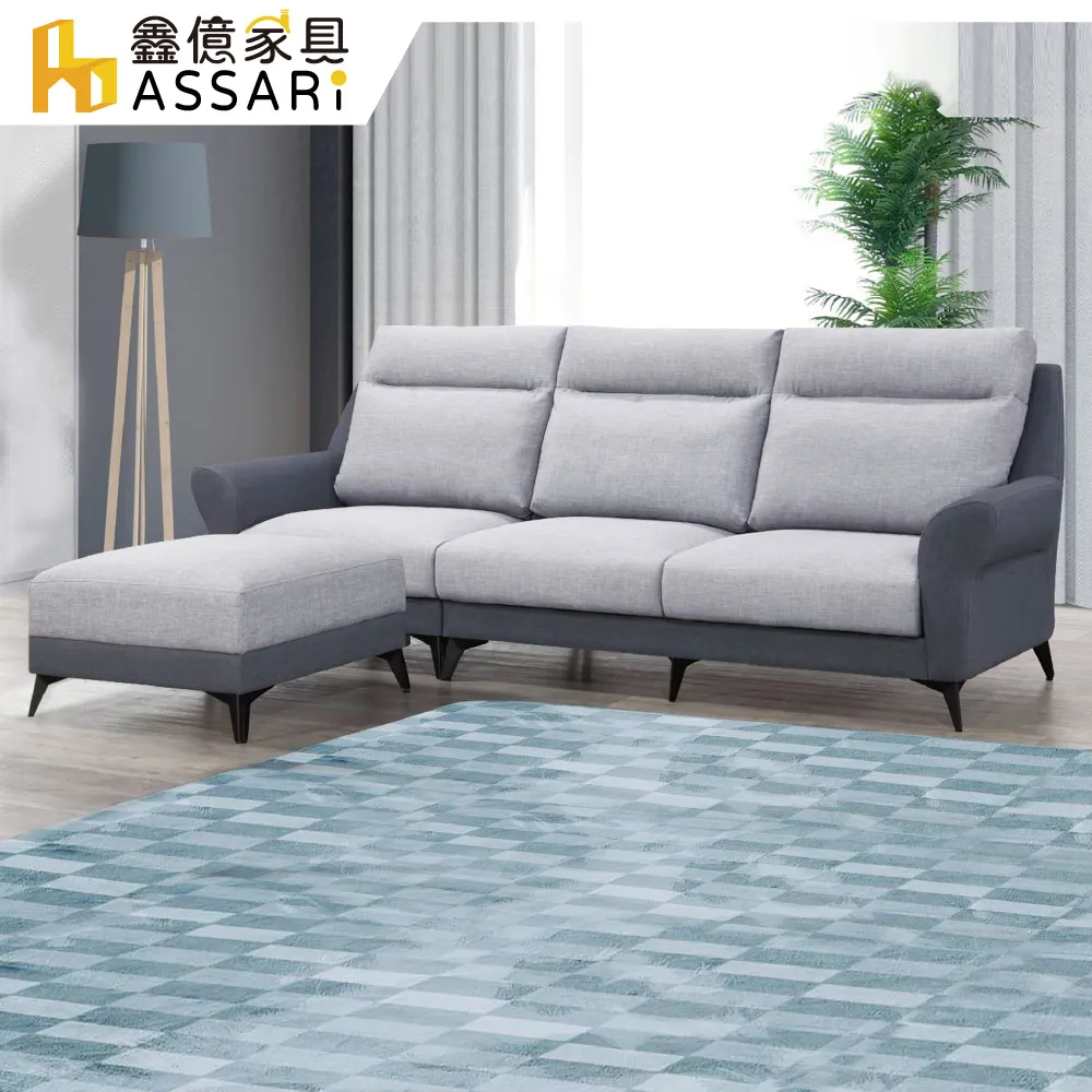 ASSARI-布加迪四斗櫃(寬80x深40x高101cm) 歷史價格詳細信息