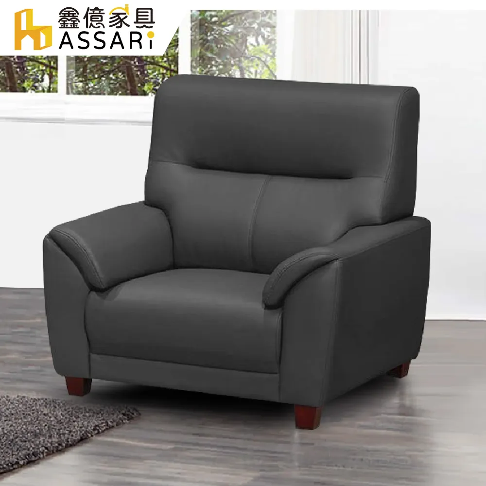 ASSARI-康斯坦岩板小茶几(寬46x深46x高44cm) 歷史價格詳細信息