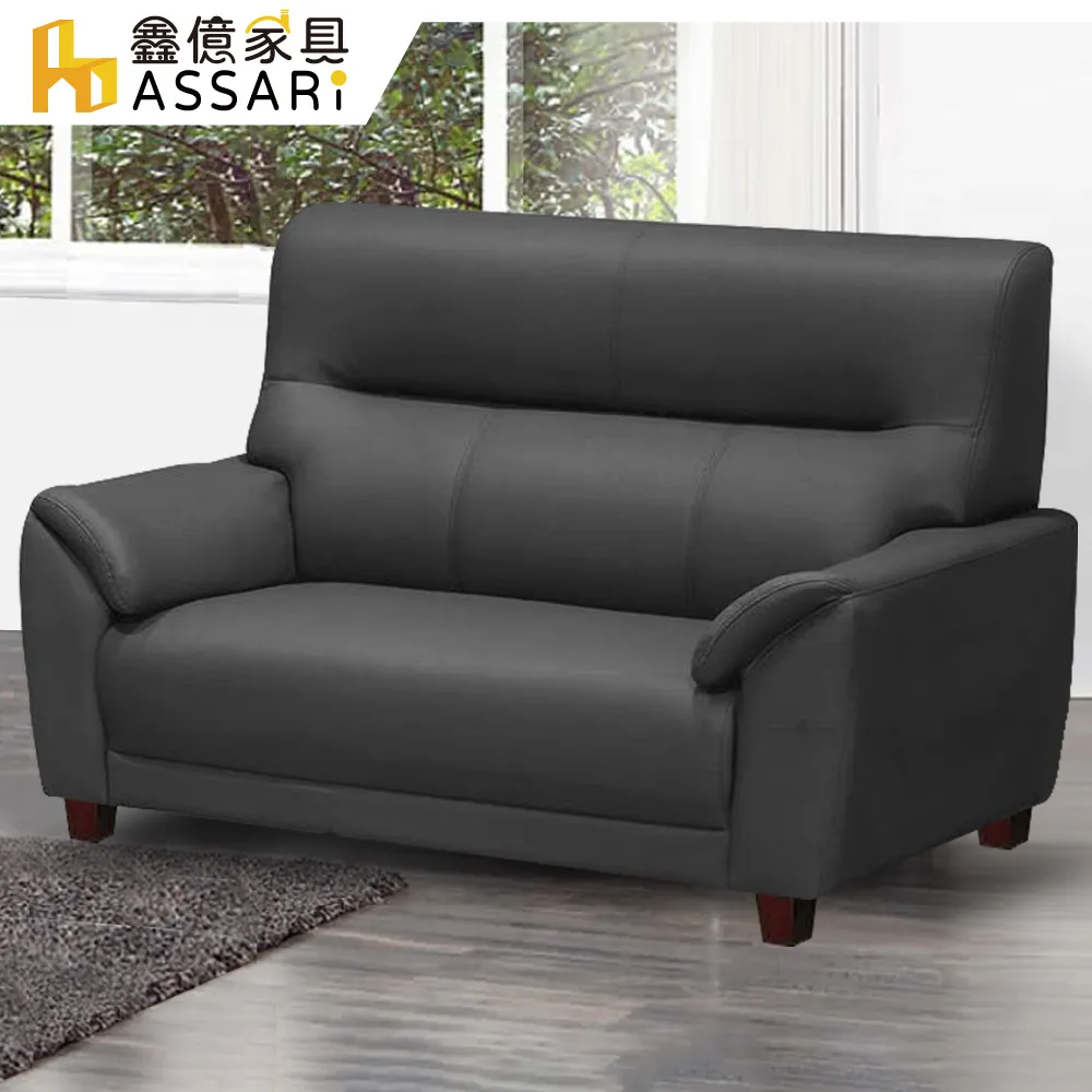 ASSARI-康斯坦岩板小茶几(寬46x深46x高44cm) 歷史價格詳細信息