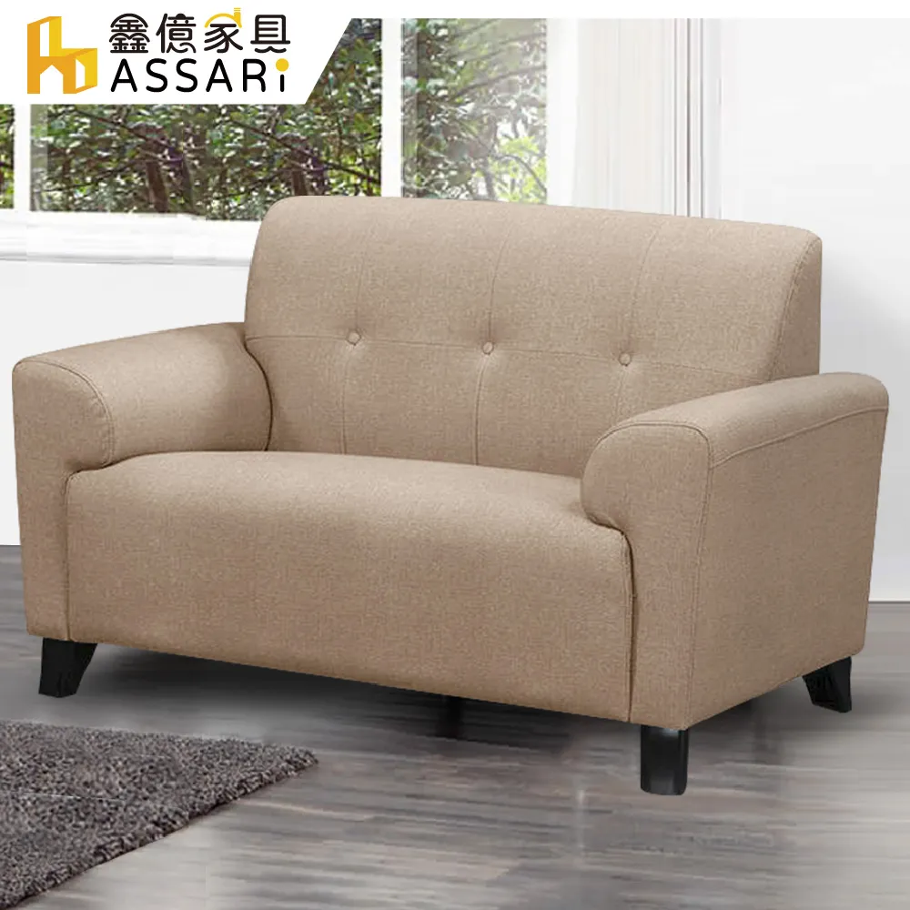 貓熊雙氣墊毛巾底兒童止滑棉襪三雙特價99元＊男女適用●加強透氣+引爆視覺●觸感舒適、柔軟、好穿、不鬆脫、不滑落●特殊加厚 歷史價格詳細信息