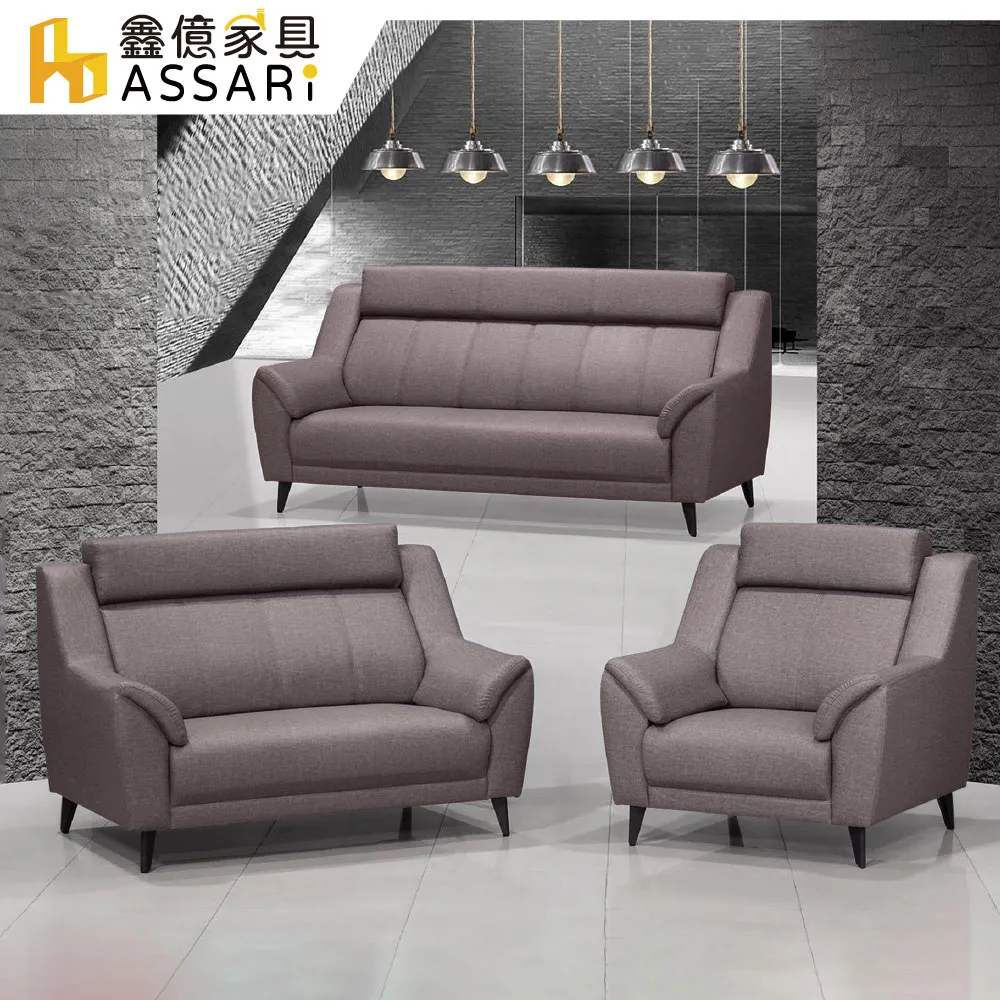 ASSARI-迪奧3.3尺化妝桌椅組(寬99x深40x高77cm) 歷史價格詳細信息