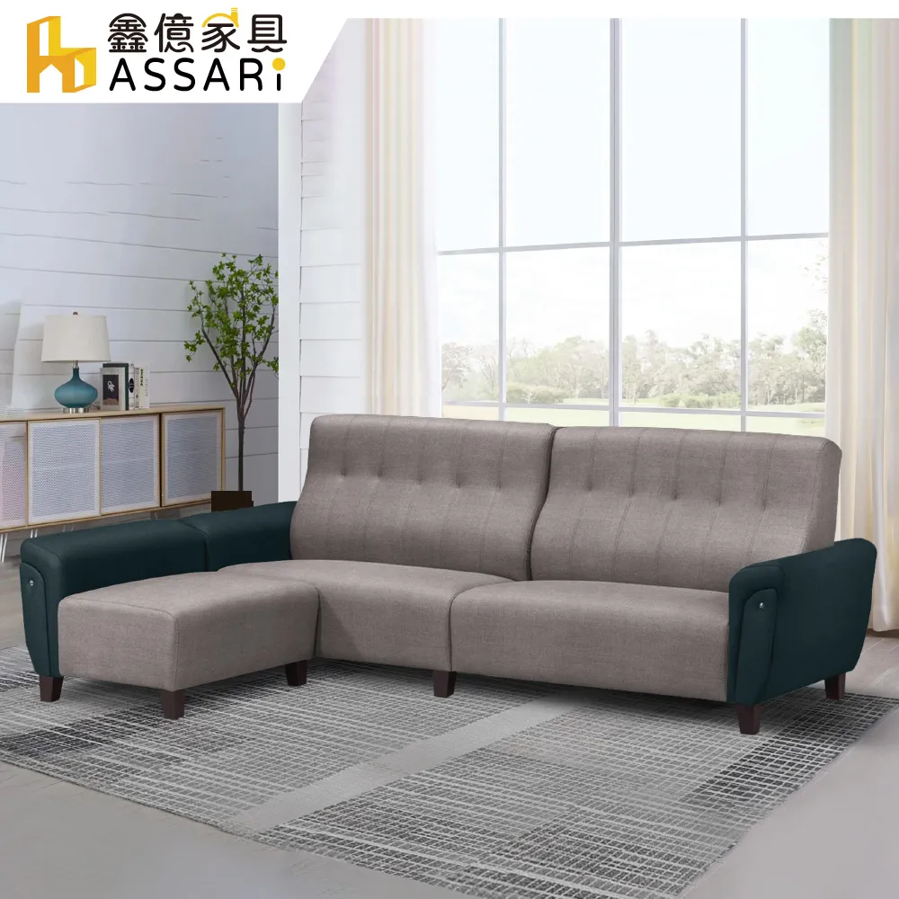 ASSARI-吉利恩貓抓皮床頭片(單大3.5尺) 歷史價格詳細信息