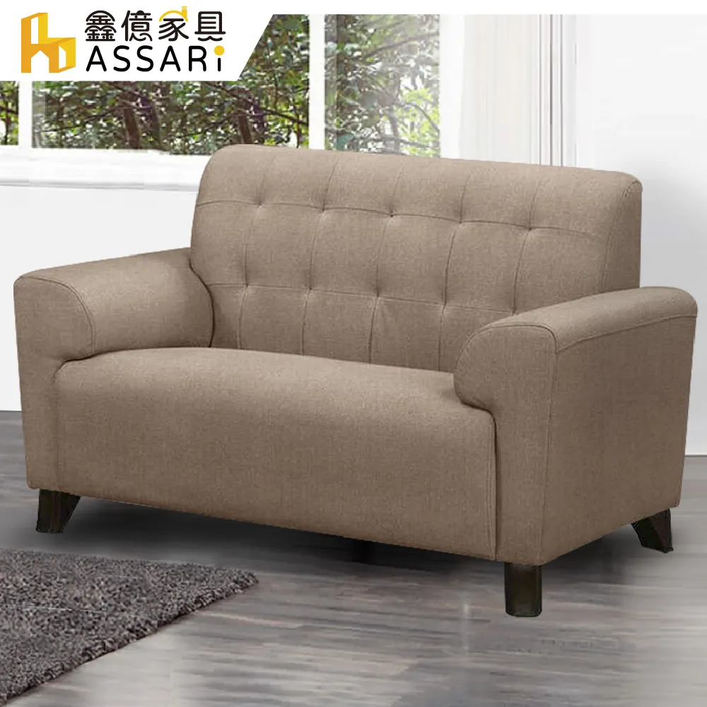 ASSARI-舒芙蕾綠都輕柔貓抓布L型沙發 歷史價格詳細信息