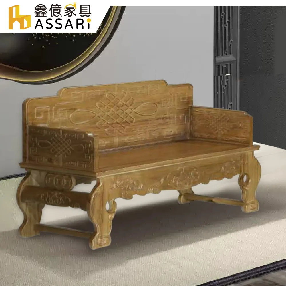 ASSARI-善太郎三人座貓抓皮獨立筒沙發 歷史價格詳細信息