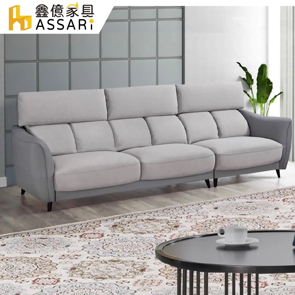 ASSARI-北歐松木實木床架(雙人5尺) 歷史價格詳細信息