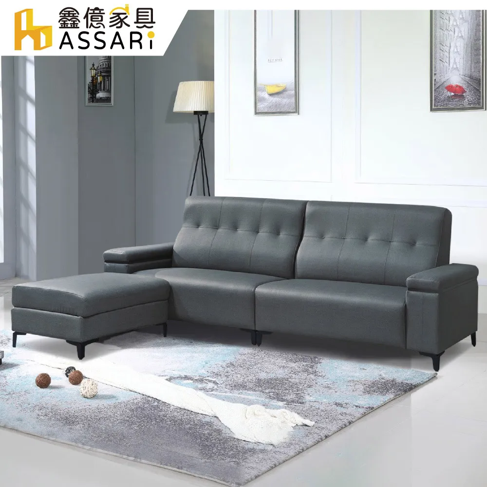 ASSARI-格納貓抓皮大靠墊床頭片(雙人5尺) 歷史價格詳細信息