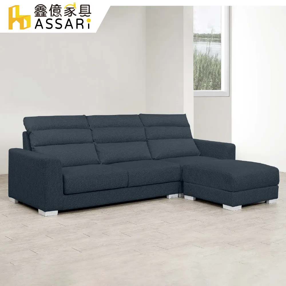 ASSARI-愛黛兒烤白3.5尺書桌(寬105x深55x高78cm) 歷史價格詳細信息