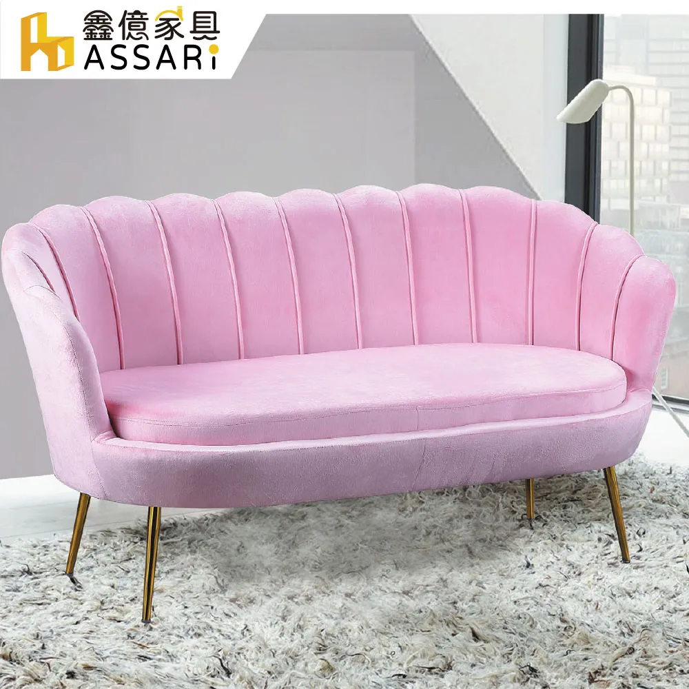 貝殼沙發意式極簡約布藝洞洞創意設計師小戶型拉扣弧形雙人沙發 歷史價格詳細信息