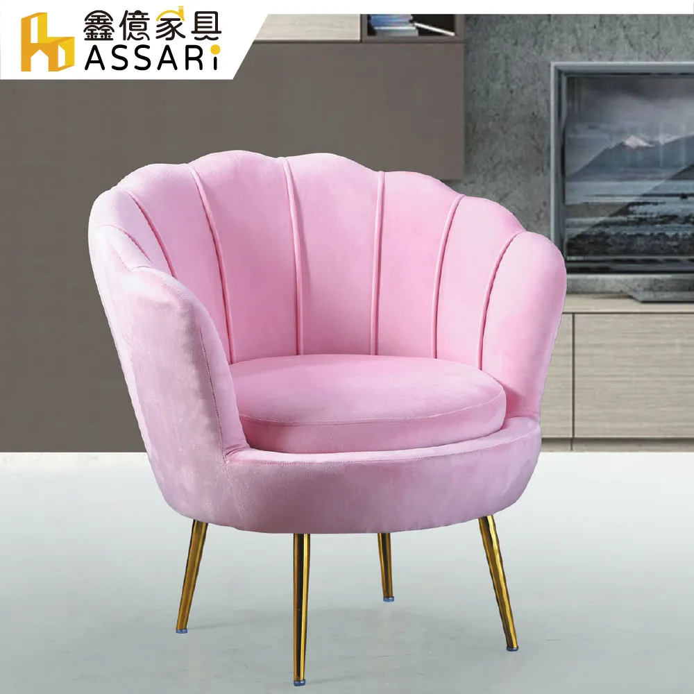 貝殼沙發意式極簡約布藝洞洞創意設計師小戶型拉扣弧形雙人沙發 歷史價格詳細信息