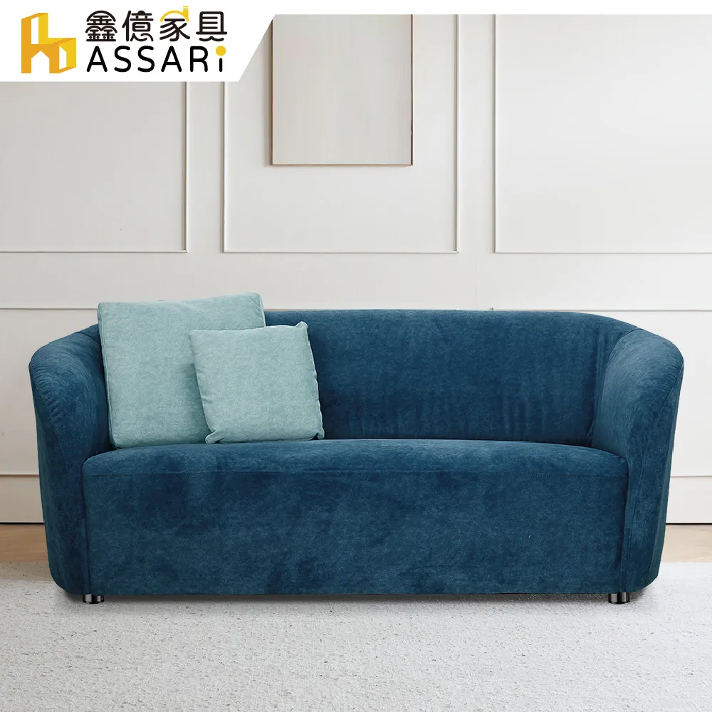 三人座貓抓布沙發 台灣現貨 三人沙發【阿玉的家2025】(免運費)促銷價18100元 歷史價格詳細信息