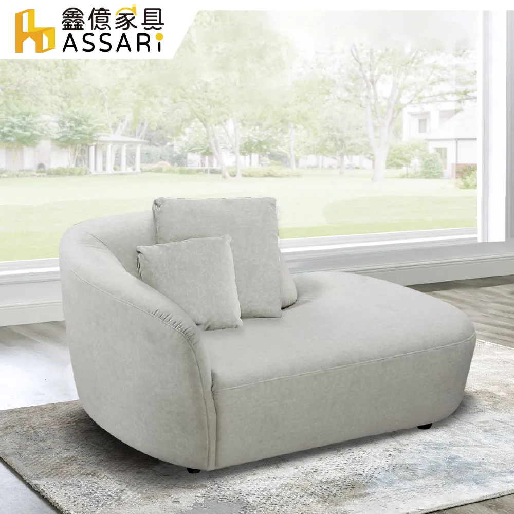 ASSARI-維基北歐舒柔1+2+3人座貓抓布沙發 歷史價格詳細信息