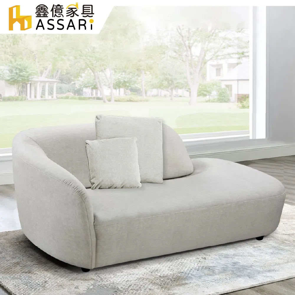 三人座貓抓布沙發 台灣現貨 三人沙發【阿玉的家2025】(免運費)促銷價18100元 歷史價格詳細信息