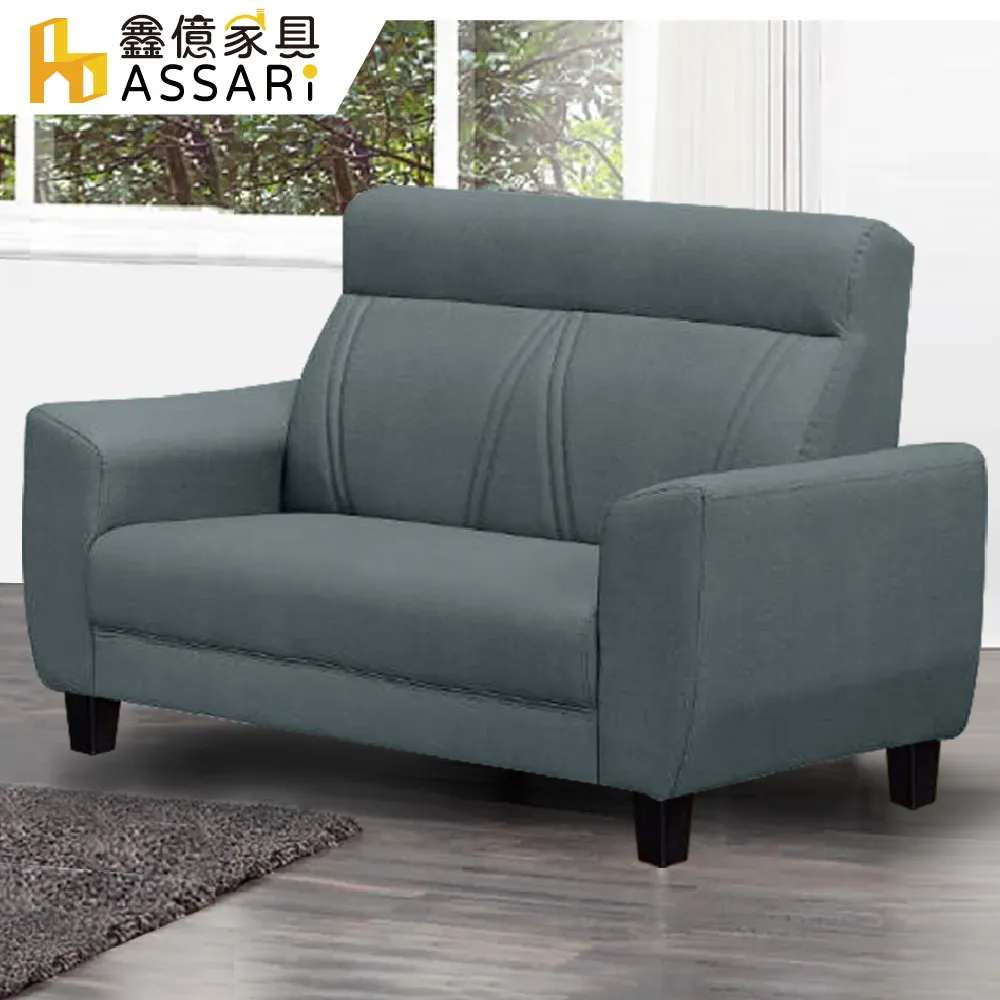 ASSARI-保潔墊(活動贈品，請勿下單) 歷史價格詳細信息