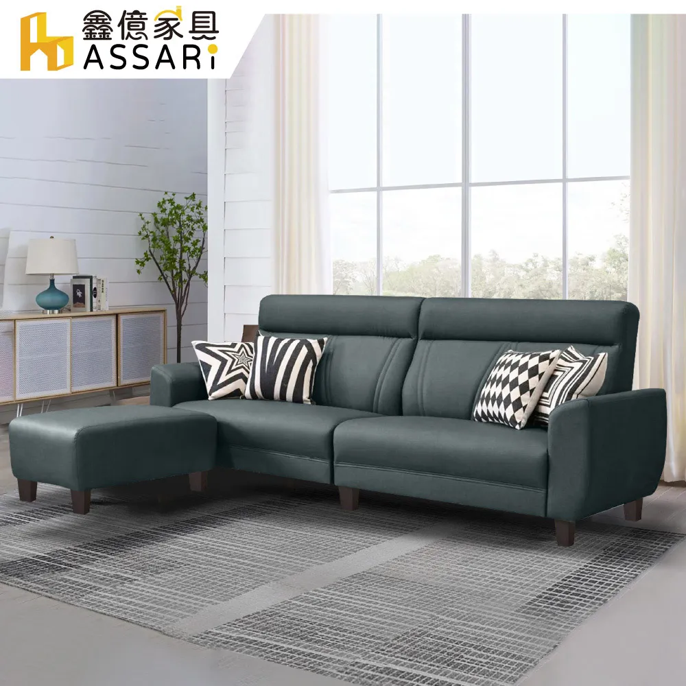 ASSARI-保潔墊(活動贈品，請勿下單) 歷史價格詳細信息