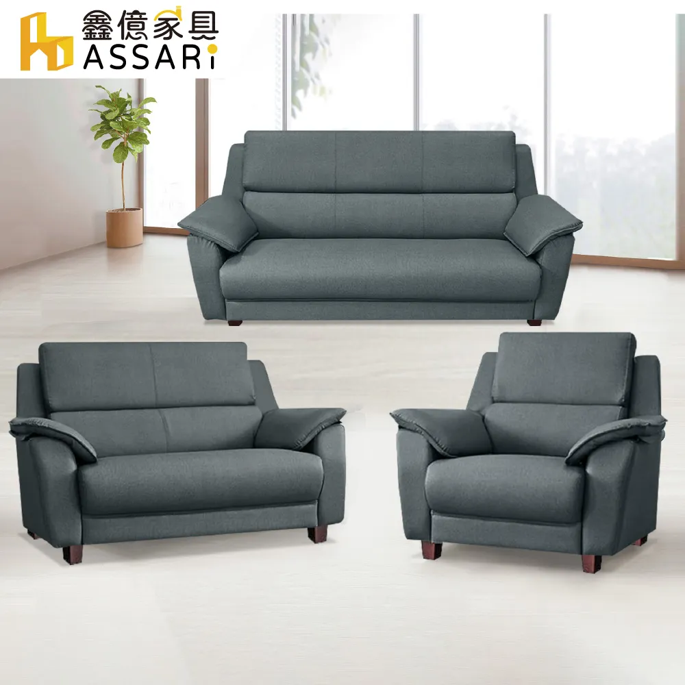 3人艾蜜莉兒童旋轉木馬/園遊會/企業家庭日/尾牙/校園活動/生日派對/婚禮活動/廟會/大型電玩/租賃/買賣 歷史價格詳細信息