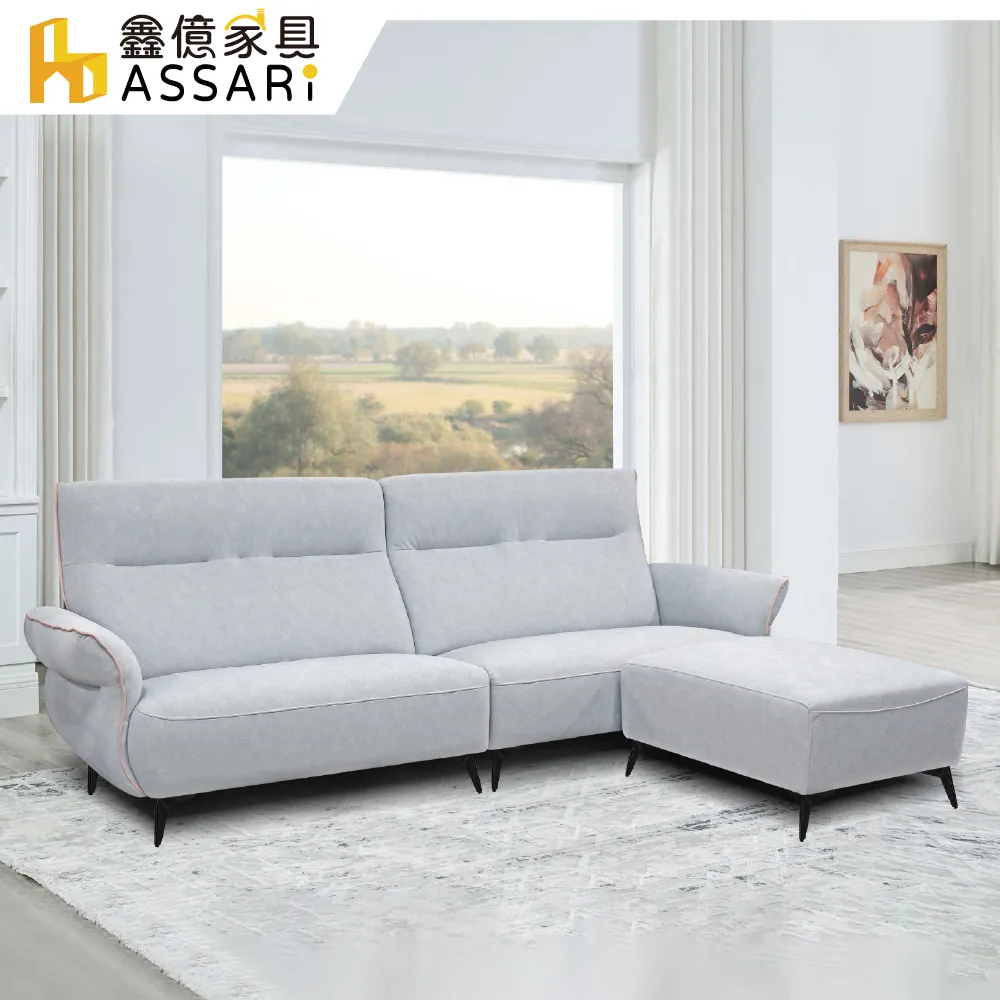 ASSARI-布加迪四斗櫃(寬80x深40x高101cm) 歷史價格詳細信息