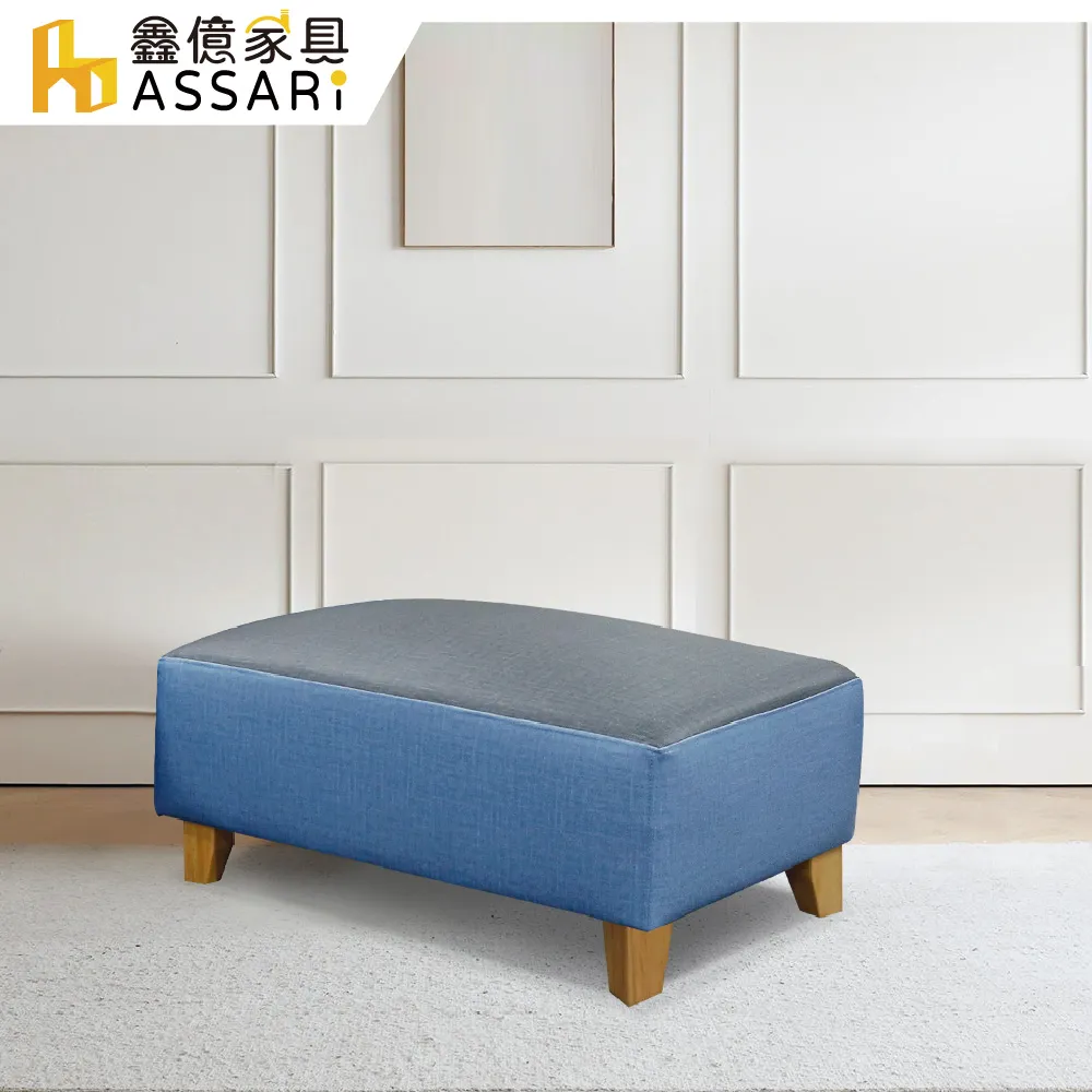 ASSARI-奧斯頓三人座耐磨皮沙發 歷史價格詳細信息