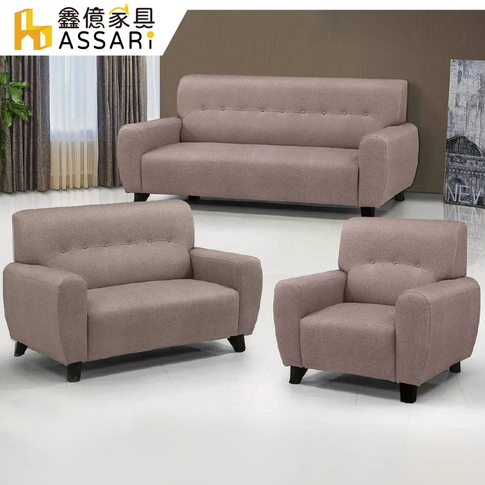 ASSARI-迪奧3.3尺化妝桌椅組(寬99x深40x高77cm) 歷史價格詳細信息