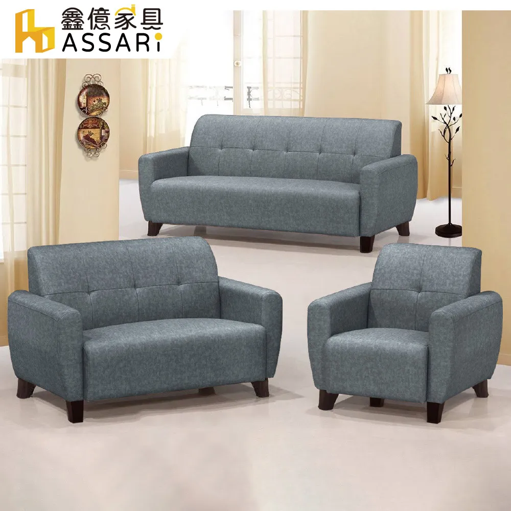 維娜1.5轉角置物衣櫃 歷史價格詳細信息