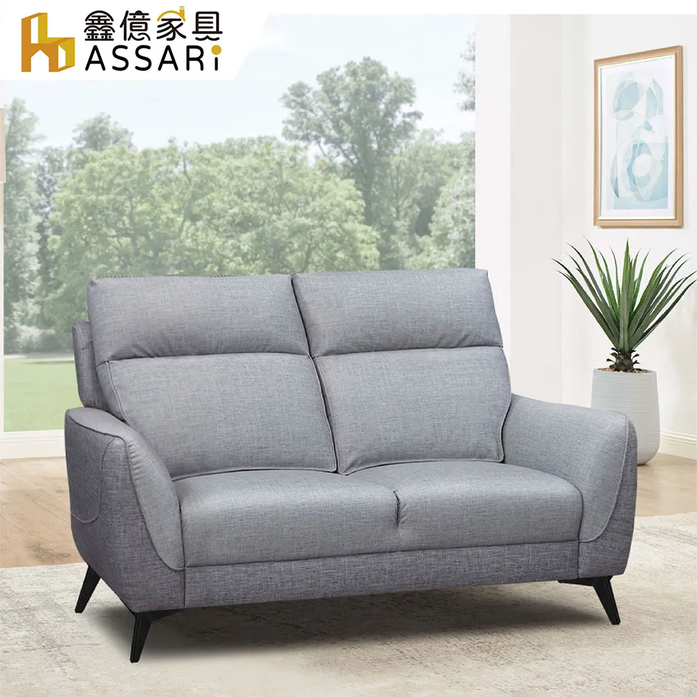 ASSARI-米堤柚木4尺六斗櫃(寬120x深40x高77cm) 歷史價格詳細信息