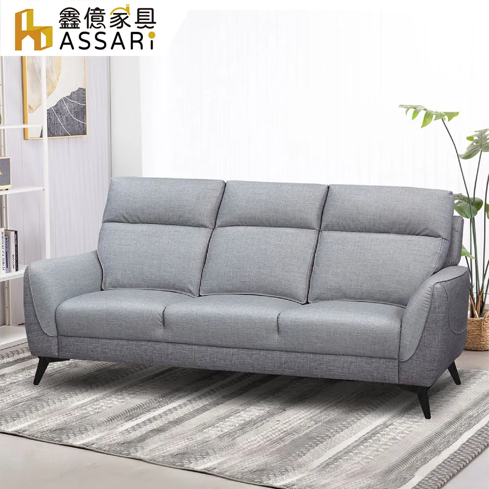 三角靠枕 卡通屁股靠枕床頭靠墊大靠背枕頭三角拆洗愛臥室護護頸抱枕 歷史價格詳細信息