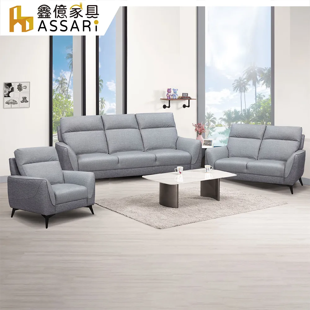 ASSARI-米堤柚木4尺六斗櫃(寬120x深40x高77cm) 歷史價格詳細信息