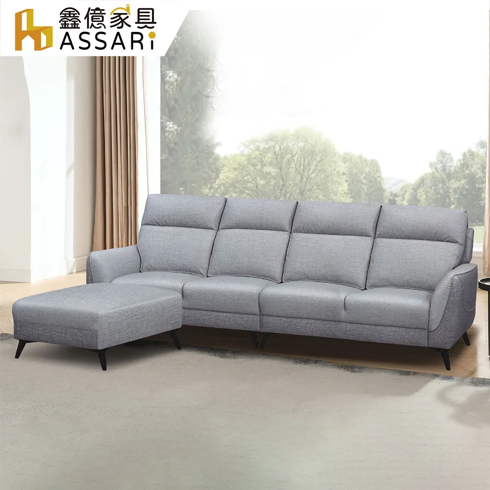 ASSARI-米堤柚木4尺六斗櫃(寬120x深40x高77cm) 歷史價格詳細信息