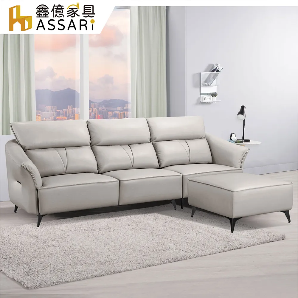 ASSARI-經典四門4尺電視櫃(寬118深48高63cm) 歷史價格詳細信息