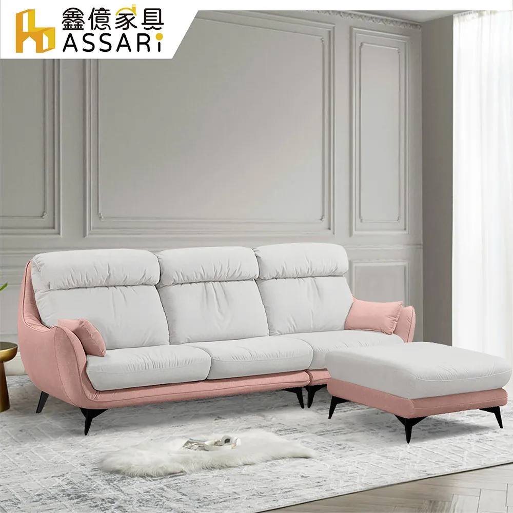 ASSARI-布加迪貓抓皮收納床頭箱-雙大6尺 歷史價格詳細信息