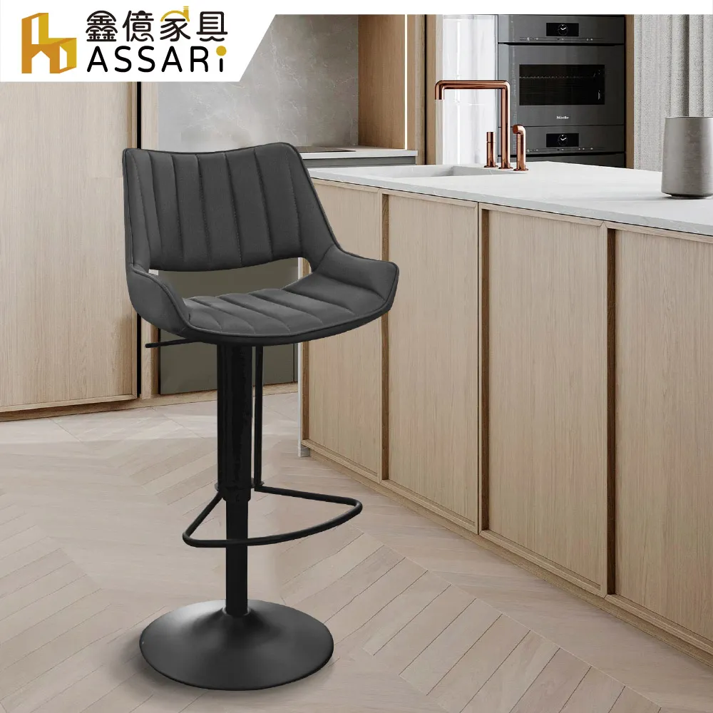 ASSARI-凱特耐磨抑菌1+2+3人座貓抓布沙發(含70x90cm腳椅) 歷史價格詳細信息